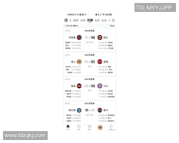 2月4日NBA独行侠对阵老鹰精彩赛事在线直播全程回顾与分析