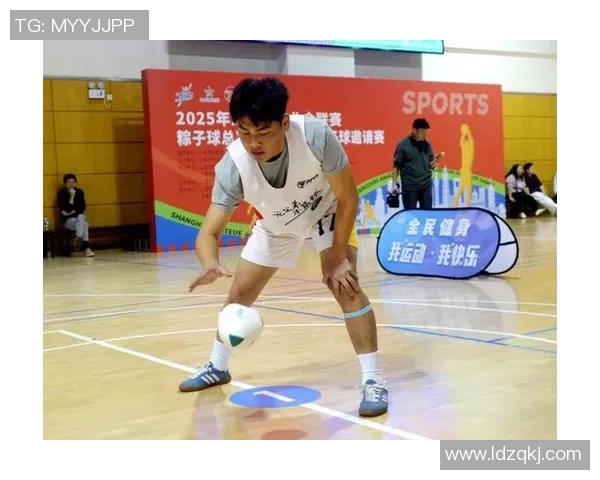 2025年上海城市业余联赛粽子球总决赛暨长三角粽子球邀请赛在黄浦举办